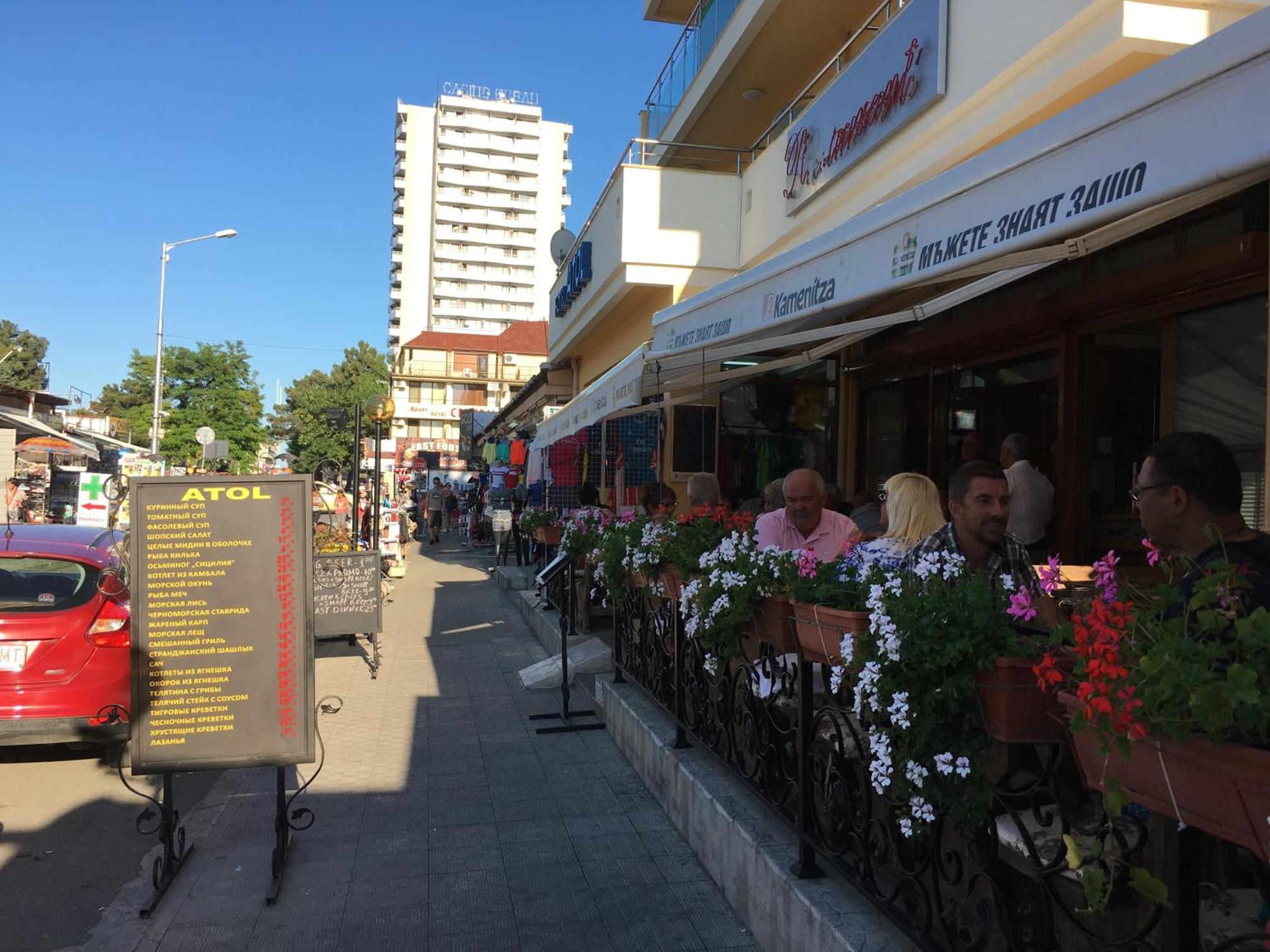 Atol Hotel Sunny Beach